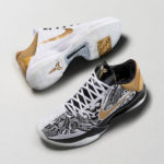 Nike připomíná památku tragicky zesnulého Kobe Bryanta a zahajuje „Black Mamba“ týden!