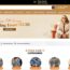 Review Temu: Deals, Features, and Pitfalls – Your Ultimate Guide to the Online Shopping App